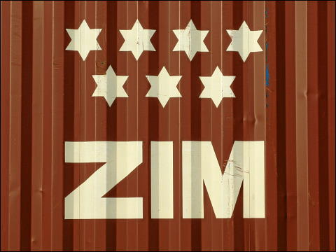 Container der Zim Integrated Shipping Services